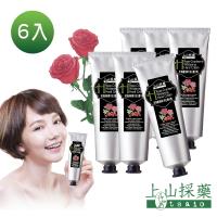 上山採藥 玫瑰蔓越莓美白護手霜60g 6入組