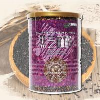 元豪食品 黑芝麻粉400g