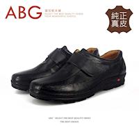 【ABG】純正真皮.魔鬼氈休閒皮鞋 (717-1680D)