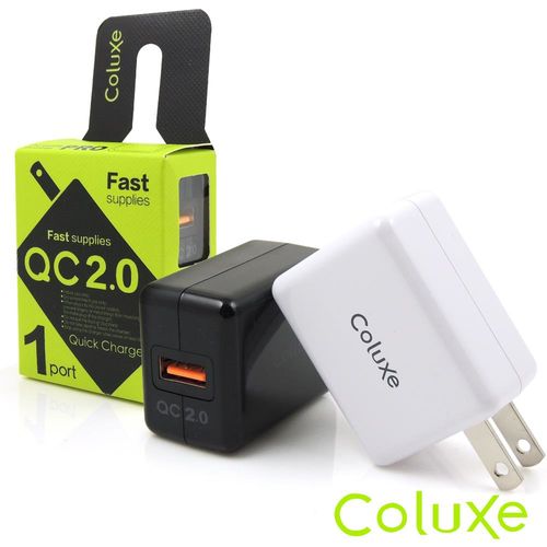Coluxe 高速1Port USB QC2.0 電源供應器