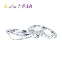 【光彩珠寶】婚戒 日本鉑金結婚戒指 對戒 雙宿雙飛