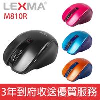 LEXMA雷馬 M810R 無線藍光滑鼠 四色任選