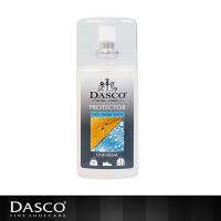 【鞋之潔】英國伯爵DASCO 49012防水防污液體噴霧 環保無臭 可登機出國