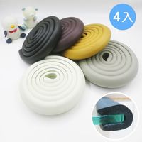 BabyTiger虎兒寶 居家安全加厚U 型防撞條4入