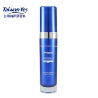 Taiwan Yes-深海活妍白金精華液 30ml