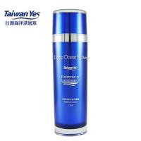 Taiwan Yes-深海活妍白金活膚露 120ml