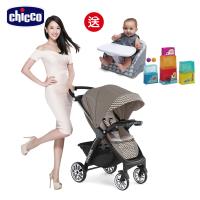 chicco-Bravo極致完美手推車限定版-風格棕