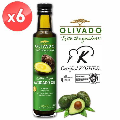 Olivado 紐西蘭原裝進口頂級冷壓初榨酪梨油(250ml/瓶)*6