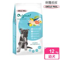 UNCLE PAUL 保羅叔叔田園生機狗食 12kg(幼犬 全齡用)