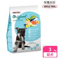 UNCLE PAUL 保羅叔叔田園生機狗食3公斤(幼犬 全齡用)