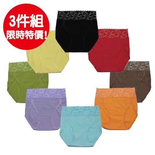 [HERA]舒適蕾絲內褲3L號 (3入組_不挑色)