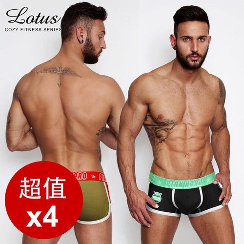 【LOTUS】男性感平口內褲側邊透氣網眼(超值四件組)MD401