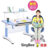 【SingBee欣美】皇家全能桌+上層書架+132雙背椅(素面)