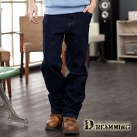 【Dreamming】保暖內磨毛伸縮中直筒牛仔褲(深藍)