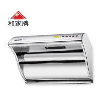 和家牌超靜強吸斜背式電熱排油煙機(80cm)H-8642