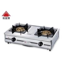 和家牌合金三環雙口檯面式安全爐瓦斯爐(桶裝瓦斯)KS-369