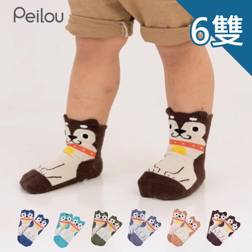 【PEILOU】貝柔立體止滑童短襪-哈士奇(6雙)