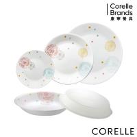 【美國康寧CORELLE】繽紛美夢5件式餐盤組(E01)