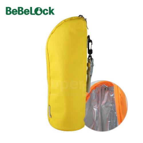 BeBeLock儲存杯保溫袋-黃