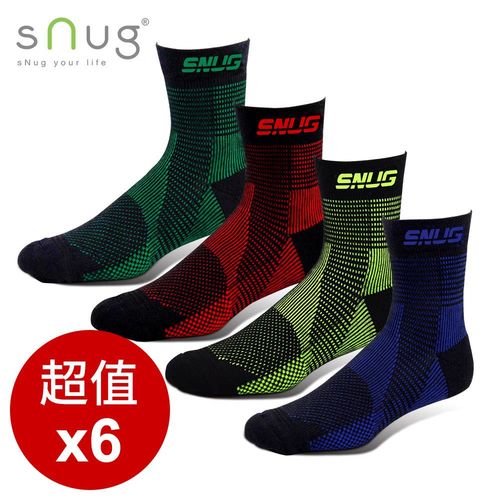 【SNUG健康除臭襪】運動壓縮繃帶襪 6入組 S024 (4色選購)