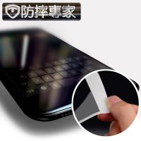 防摔專家 iPhone7 4.7吋 3D曲面全滿版不碎邊鋼化玻璃貼