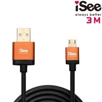 iSee Micro USB 鋁合金充電/資料傳輸線 3M (IS-C83)-活力橘