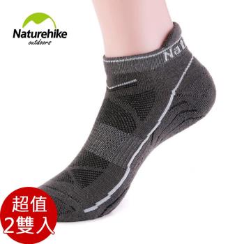 Naturehike 男款運動 加厚機能護踝船型襪 短襪 2入組 三色