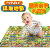 【Wally Fun】 嬰兒玩樂爬行墊 (動物火車大遊行)