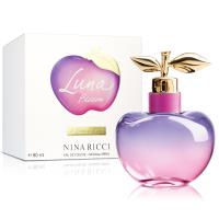 Nina Ricci 閨蜜甜心女性淡香水(80ml)