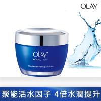歐蕾 OLAY 水凝精華保濕霜50g