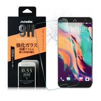 NISDA HTC Ocean Note 鋼化 9H 0.33mm玻璃螢幕貼