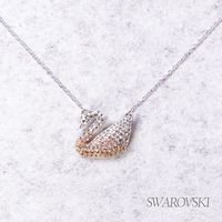 VIP回饋 -【SWAROVSKI】施華洛世奇 Iconic Swan 鏈墜(漸層色)