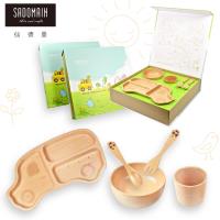 【仙德曼 SADOMAIN】山毛櫸兒童餐具禮盒-叭叭車