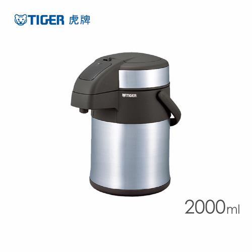 TIGER虎牌2.2L氣壓式不鏽鋼保溫瓶 (MAA-A222)