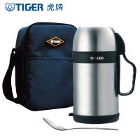 TIGER 虎牌900cc不鏽鋼燜燒罐(MCW-P091)