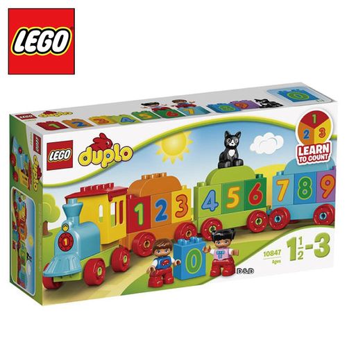 樂高【LEGO】L10847 數字火車