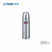 TIGER 虎牌500cc子彈型不鏽鋼保溫保冷瓶(MSC-B050)