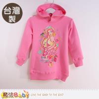 魔法Baby 專櫃款女童帽T 台灣製芭比正版厚磅連帽長袖T恤~k60302