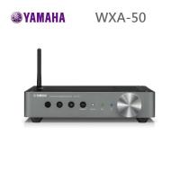 Yamaha無線串流擴大機 WXA-50DS