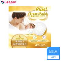 任- 優生 花型絲薄防溢母乳墊42+6片
