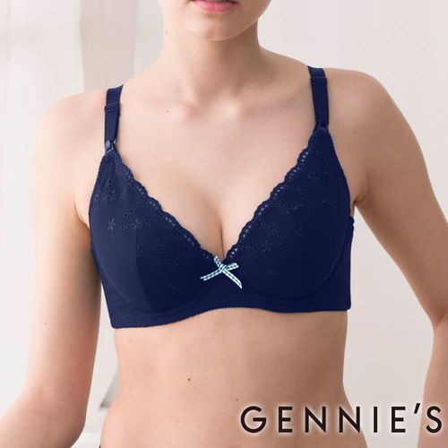 Gennies奇妮-牛奶紗系列藍莓牛奶哺乳內衣(深藍GA38)