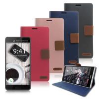 XM HTC U Ultra 時尚浪漫風支架皮套
