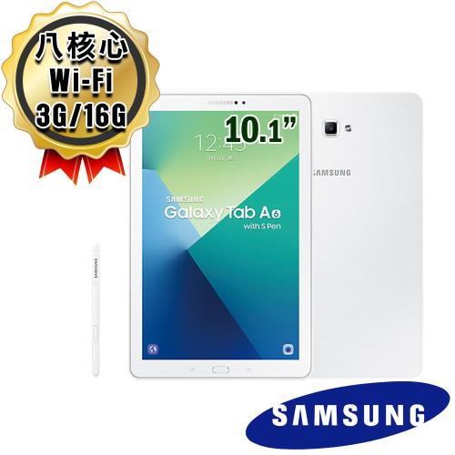 三星Sansung Galaxy Tab A 10.1 with S Pen (2016) P580 Wi-Fi版 八核心 平板電腦