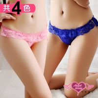 天使霓裳 內褲 水波浮花 性感蕾絲日系綁帶美臀內褲(共四色F) AV2037