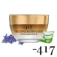 Minus 417 死海時光晶透煥膚晚霜 50ml