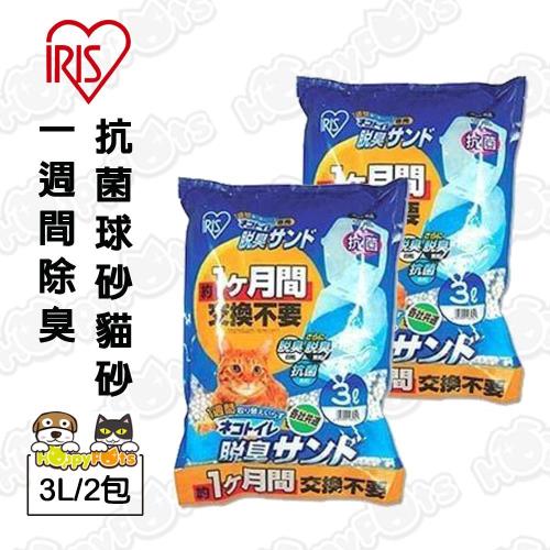 【日本IRIS】一週間除臭抗菌球砂貓砂TIA-3L(2包)