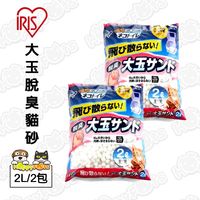 【日本IRIS】大玉脫臭貓砂TIO-2L(2包)