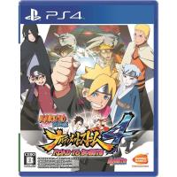 SONY PS4 遊戲 火影忍者疾風傳:終極風暴4 慕留人傳 - 中文版