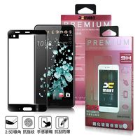 XM HTC U Ultra 滿版2.5D鋼化玻璃貼-精彩黑