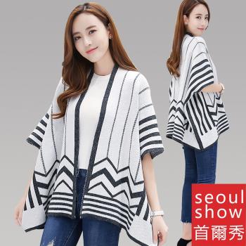 Seoul Show 幾何線條羊毛針織外套斗篷圍巾披肩 F均碼